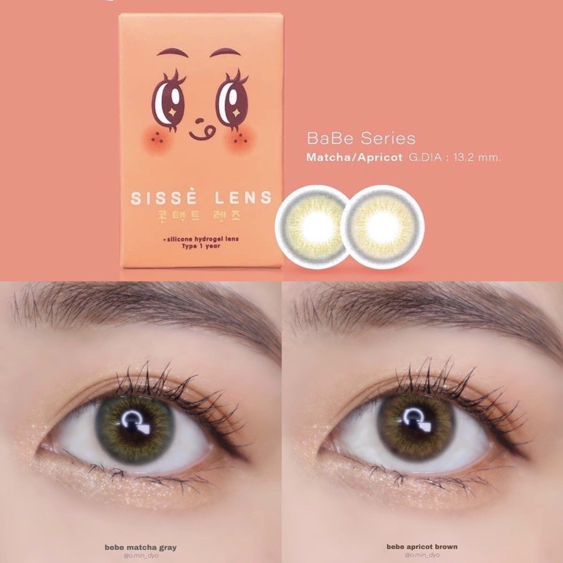 แถม SISSE LENS BaBe Series คอนแทคเลนสเกาหล ส รายป DIA