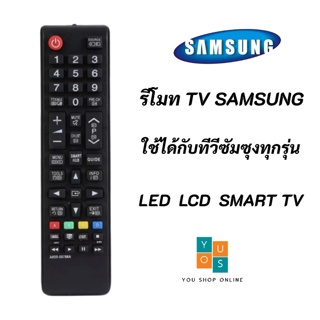 Remote Tv Lcd Led Smart Samsung Bn G Aa