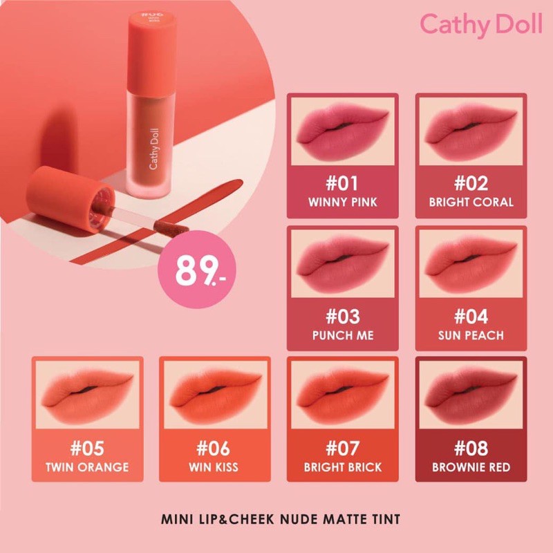 แท Cathy Doll Mini Lip Cheek Nude Matte Tint 2 1g ลปทนทเนอนด