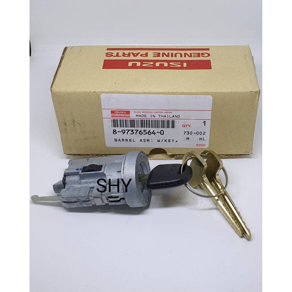 Isuzu Dmax Start Switch Isuzu