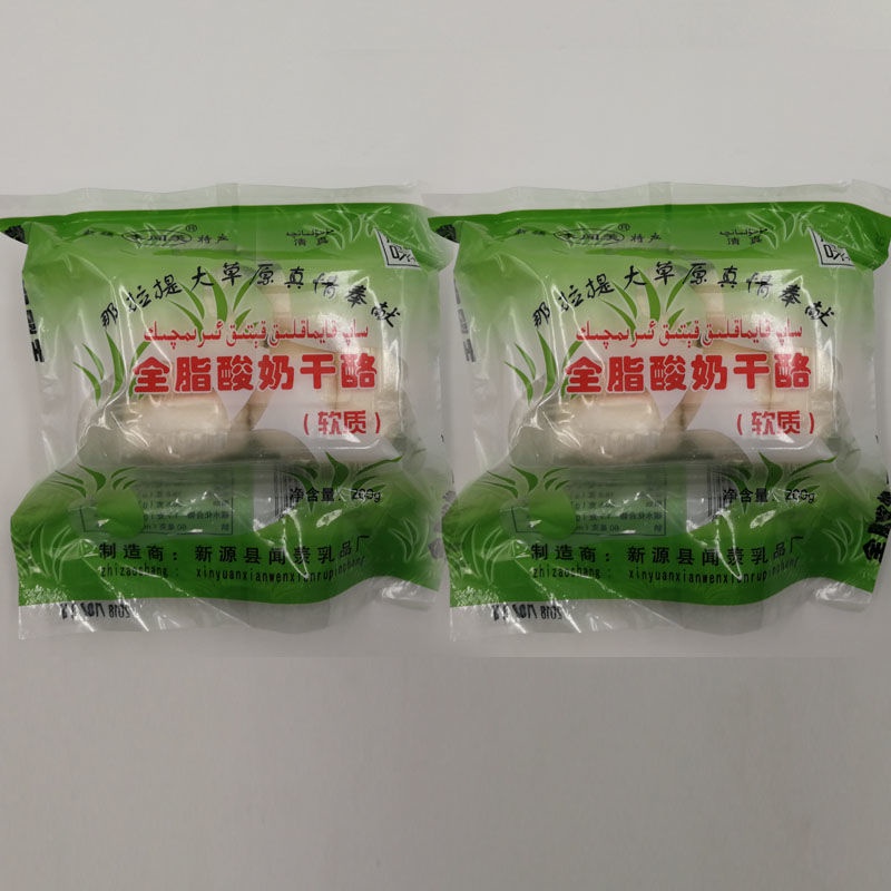 Reba โยเกรต ขนมขบเคยว Li We Hot yogurt ขนมขบเคยว ตรา Li Wenxian
