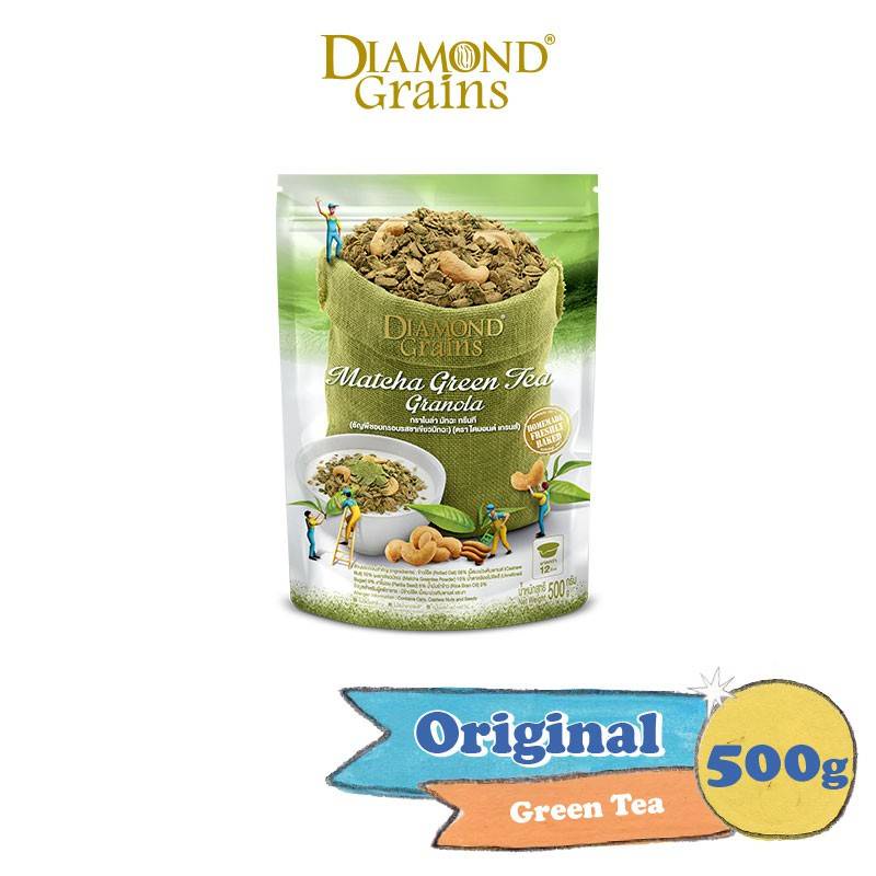 Diamond Grains Original Granola Shopee