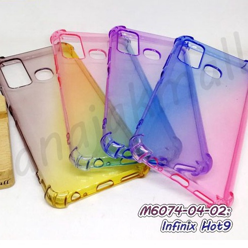 เคส infinix hot กนกระแทกมม สใสทโทน กรอบนมอนฟนกซฮอต กน