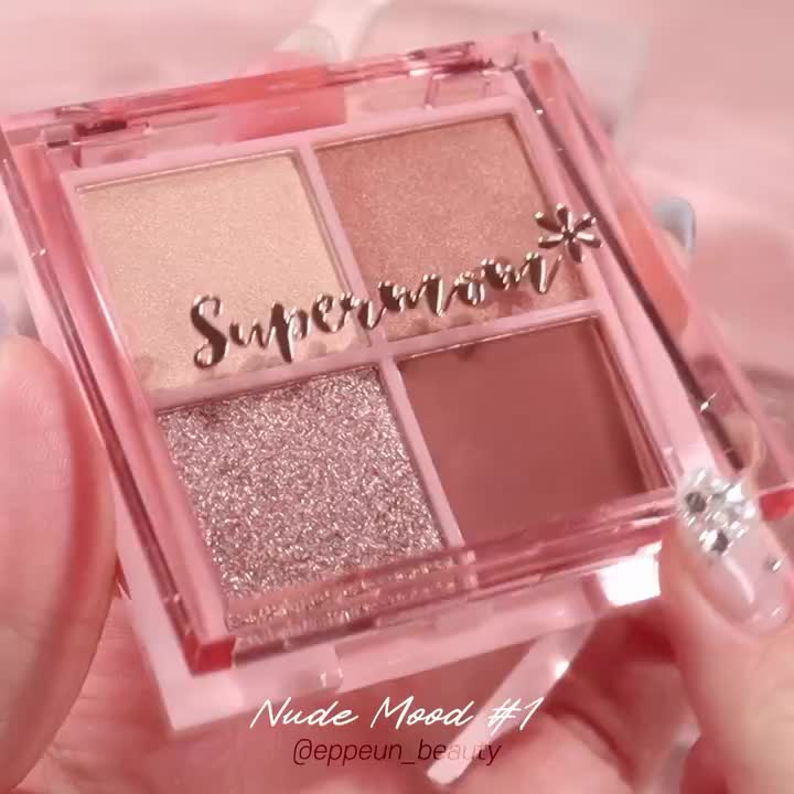 SUPERMOM l Nude Mood Eyeshadow palette นด มด อายแชโดวพาเลตต 4