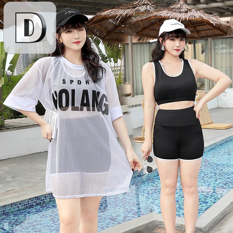 บกนสาวอวบ ชดทะเลผหญง ชดวายนำไซสใหญ bikini ชดไปเทยวทะเล