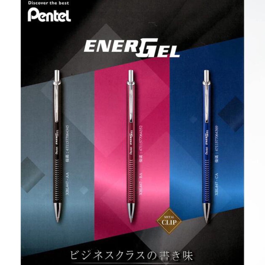 Pentel Energel Slim Metal ปากกาเจล ดามโลหะ หมกนำเงน 0 5mm พรอม