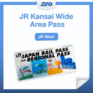 Jr Kansai Wide Area Pass Day Physical Voucher Shopee Thailand