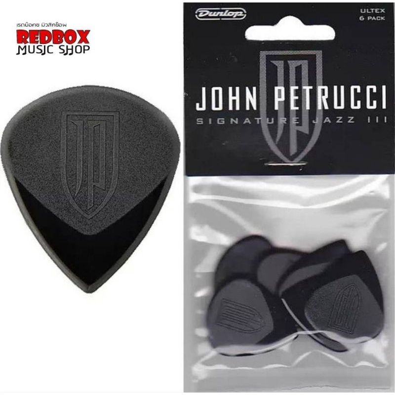 USA แท 100 PICK Jim Dunlop รน JOHN PETRUCCI SIGNATURE JAZZ III