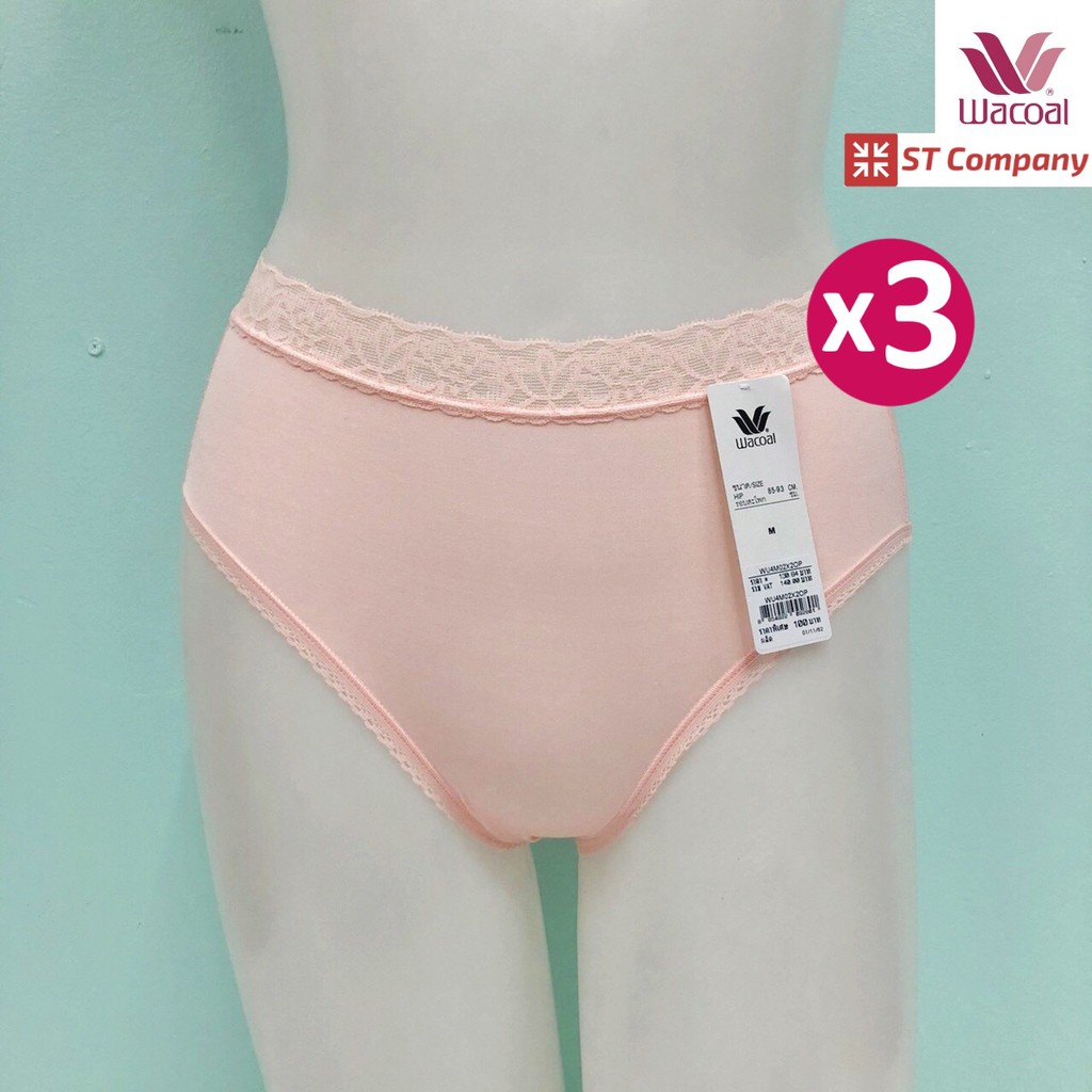 Wacoal Panty กางเกงใน ทรง Bikini ขอบลกไม สสมพช 3 ตว กางเกงใน