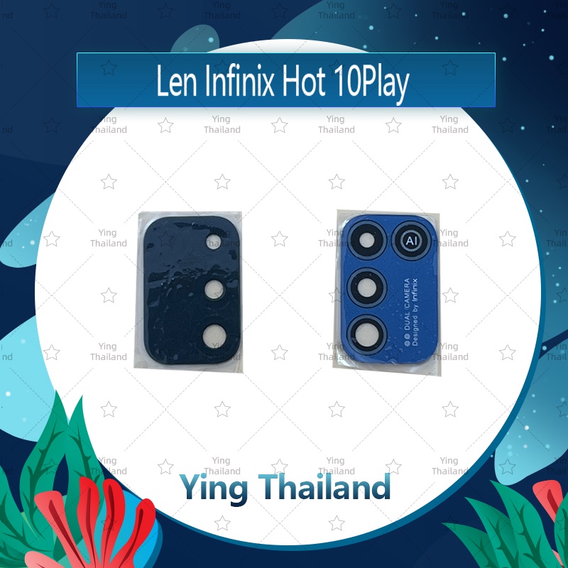 เลนกลอง Infinix Hot Play อะไหลเลนกลองเปลา กระจกเลนสกลอง กระจก
