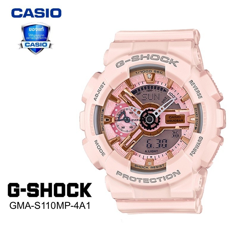 นาฬกา สมารทวอช Casio G Shock Mini นาฬกาขอมอผหญง สายเรซน รน