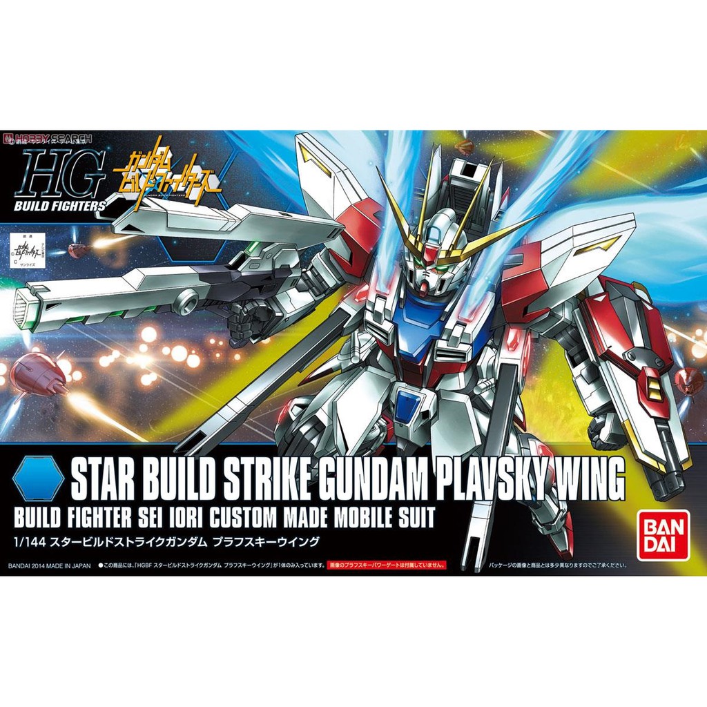 HG 1 144 HGBF 009 Star Build Strike Gundam Plavsky Wing BANDAI Gunpla