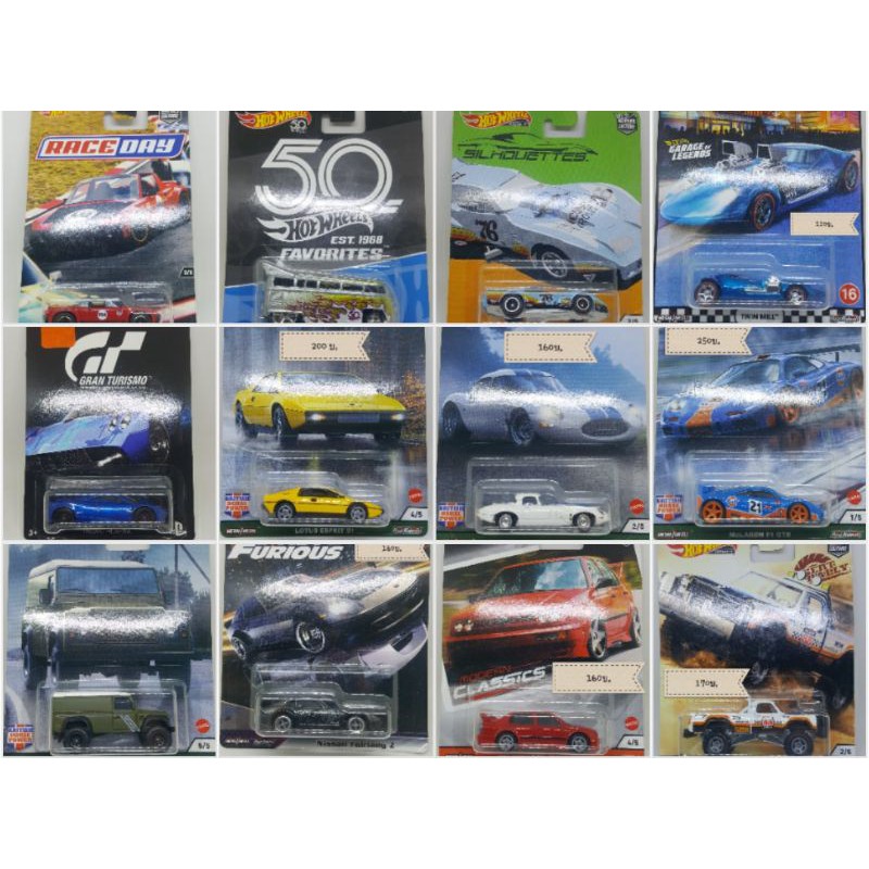 รถเหลก Hot Wheels ลอยาง Shopee Thailand