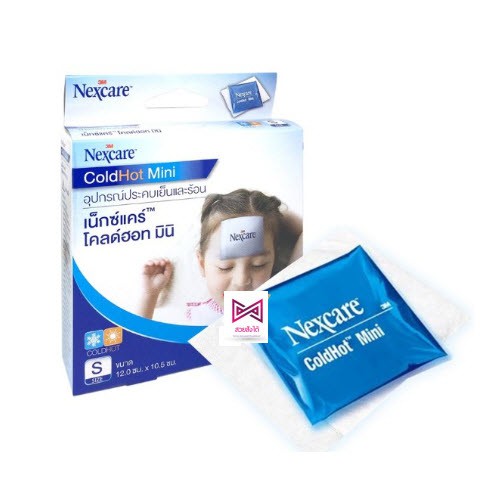 3M Coldhot pack แผนประคบรอนเยน Cold Hot Pack mini และใหญ ของแท รบ