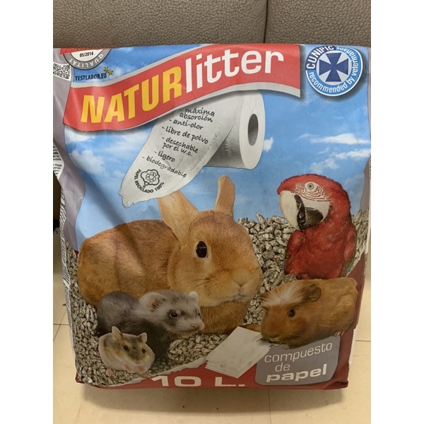 CUNIPIC Naturlitter Paper Litter ใชไป 1 ครง CUNIPIC วสดรองกรง