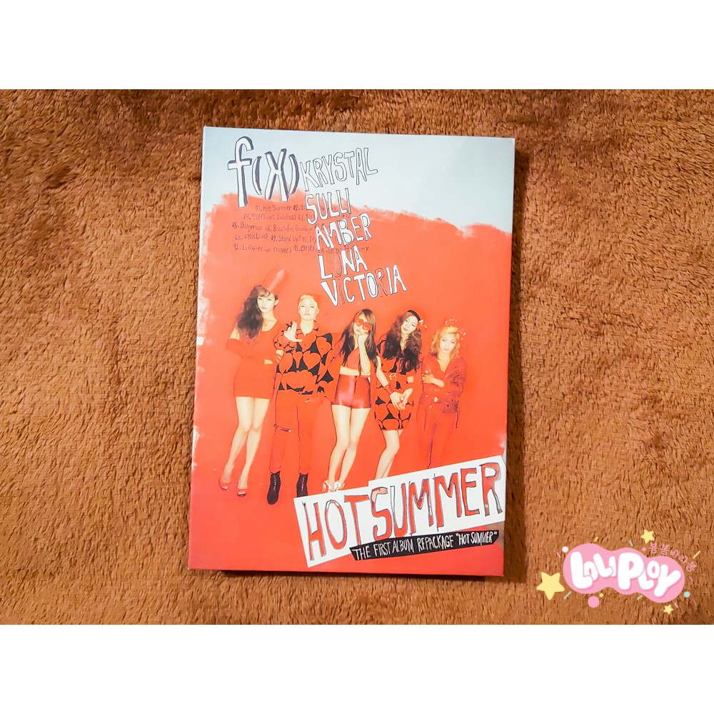 F X Hot Summer Album Cover