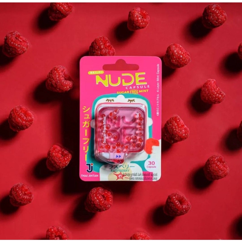 NUDE Capsule Sugar Free Inner Box ลกอม nude Shopee Thailand