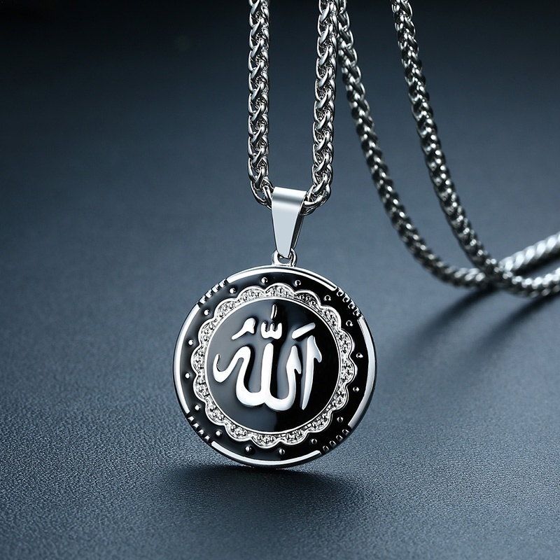 Vietguild Islam Allah Quran Silver Pewter Charm