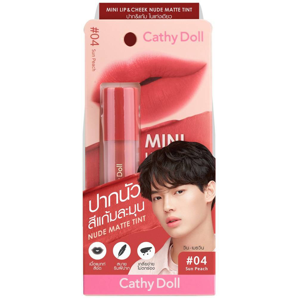 Cathy Doll Mini Lip Cheek Nude Matte Tint Shopee Thailand