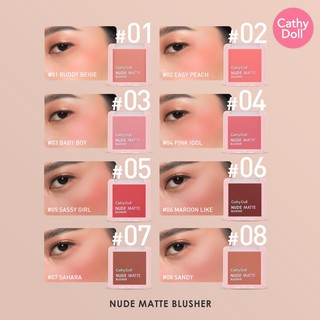 Cathy Doll Nude Matte Blusher G Shopee