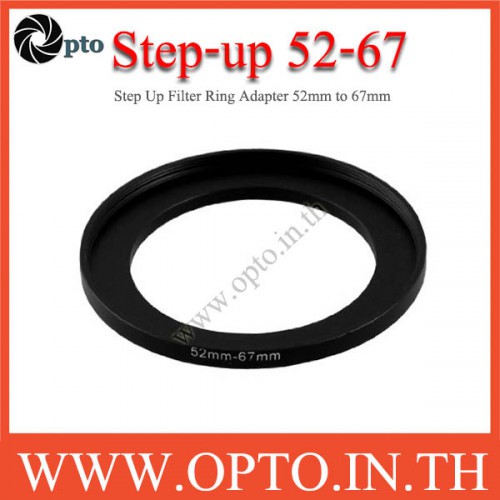 Step Up Filter Ring Adapter 52 To 67 52mm 67mm Shopee Thailand