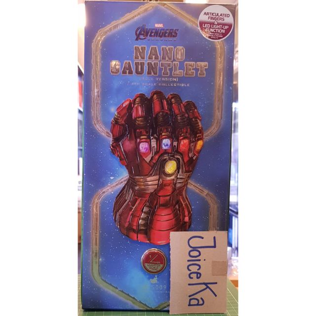HOT TOYS ACS AVENGERS ENDGAME NANO GAUNTLET HULK VERSION