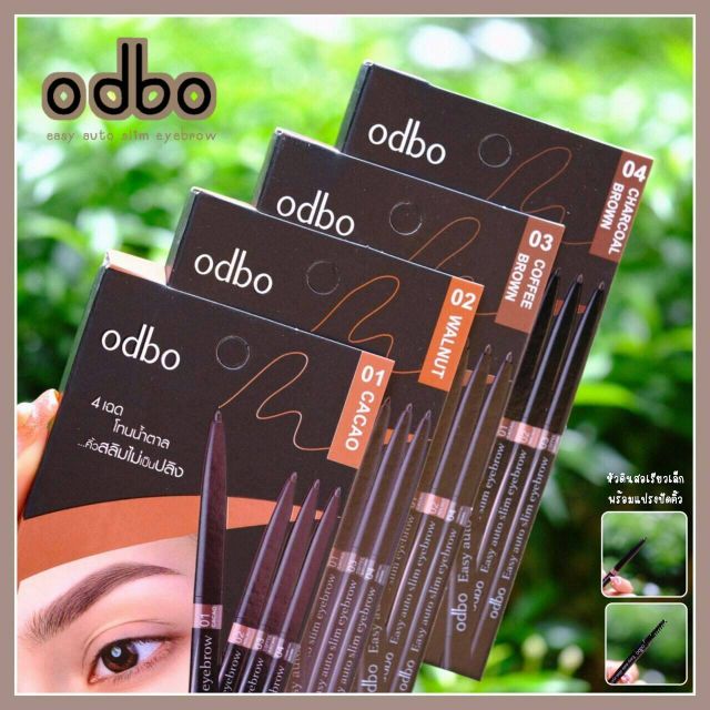 แทodbo easy auto slim eyebrow Shopee Thailand