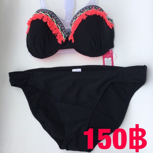 Bikini Set Shopee Thailand