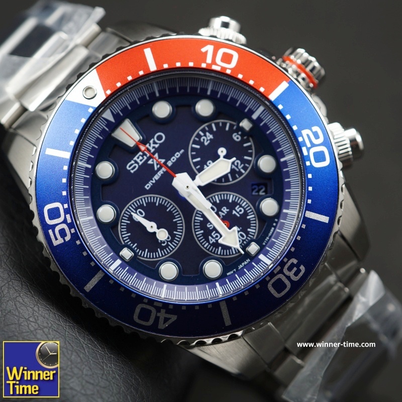 Seiko Solar Chronograph Divers Ssc P Ssc P Ssc