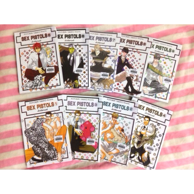 การตนวาย Sex Pistols เซกซพสทอลส Shopee Thailand