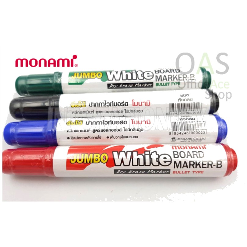 Monami Jumbo Whiteboard Marker Shopee