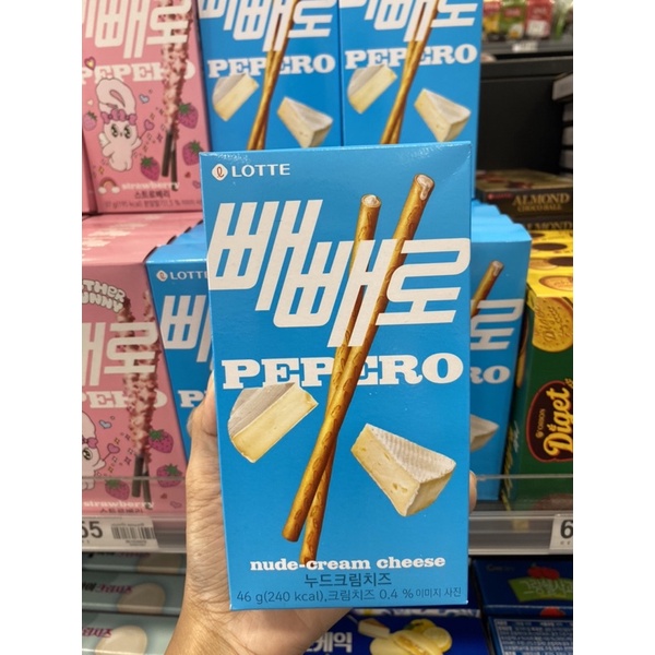 Lotte Pepero Stick Nude Cream Cheese เปเปอรโร สอดไสครมชส Shopee