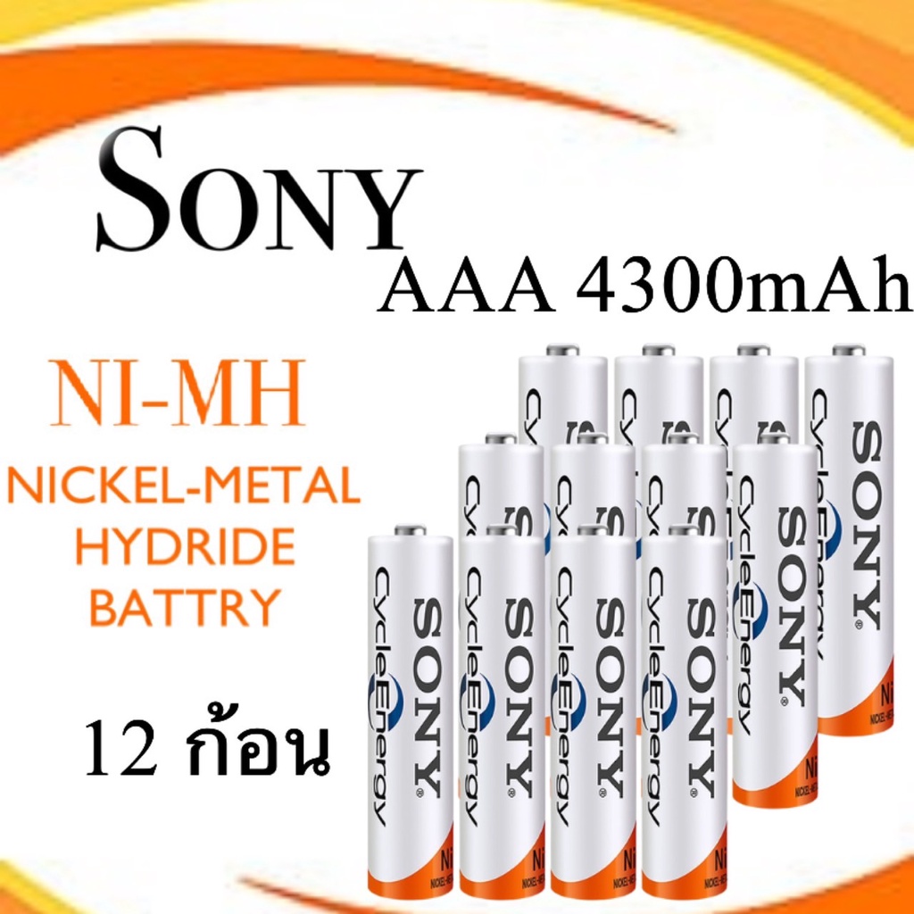 Lcd Super Quick Charger Sony Aaa Mah Nimh Rechargeable Battery