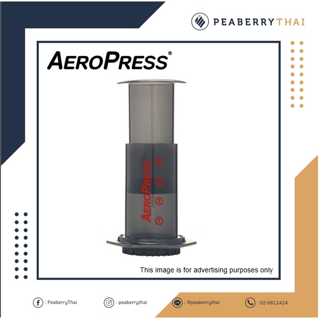 AeroPress Coffee Maker Original Shopee Thailand