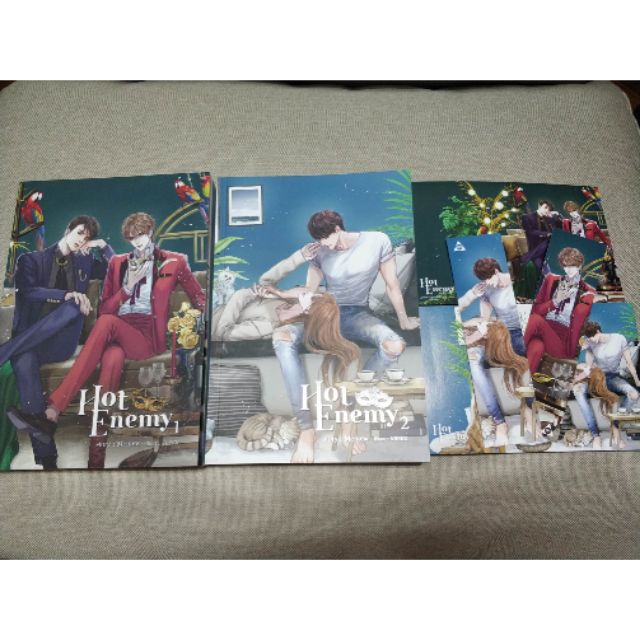 มอสอง Hot Enemy เลมจบ Shopee Thailand