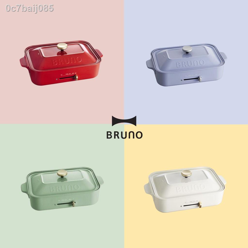 พรอมสง Bruno Compact Hot Plate Version ภาษาองกฤษ รบประกน ป ไฟ
