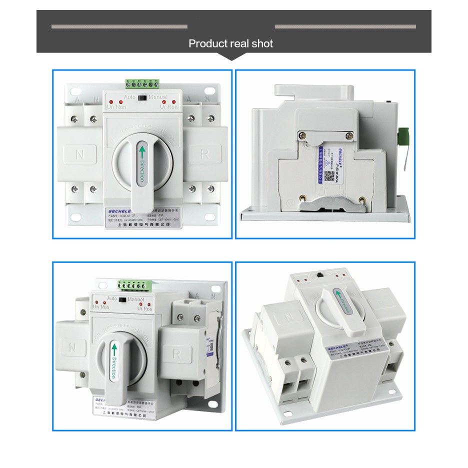 ATS Automatic Dual Power Transfer Switch 2P 63A สวตซสลบแหลงจายไฟ