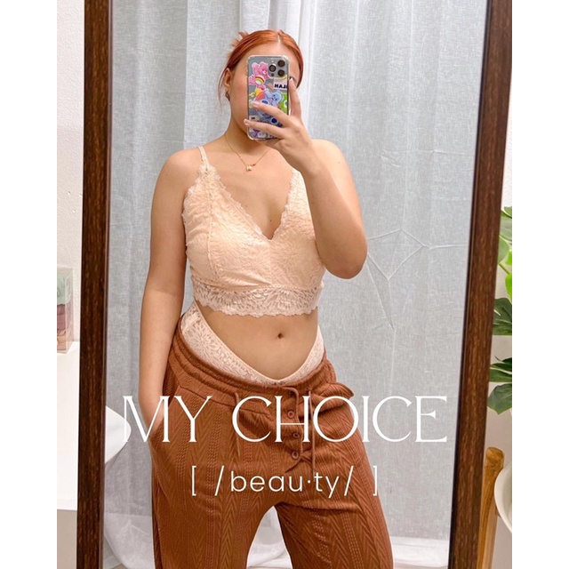 My Choice Nude Set Shopee