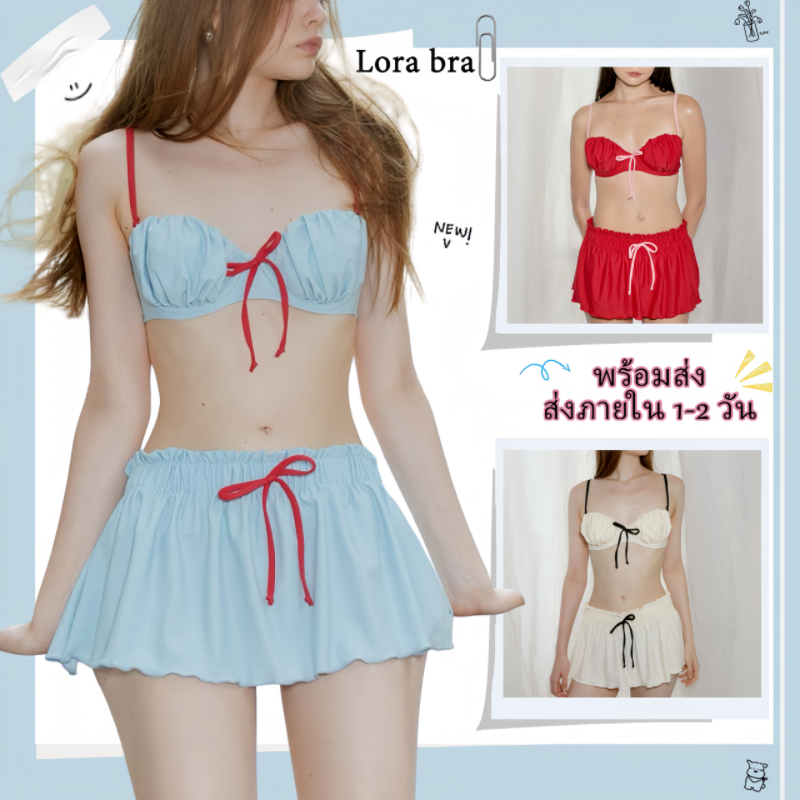 สงไวจากไทย บกน 3 ชน bikini set ชดวายนำ สไตลเกาหล มกระโปรง