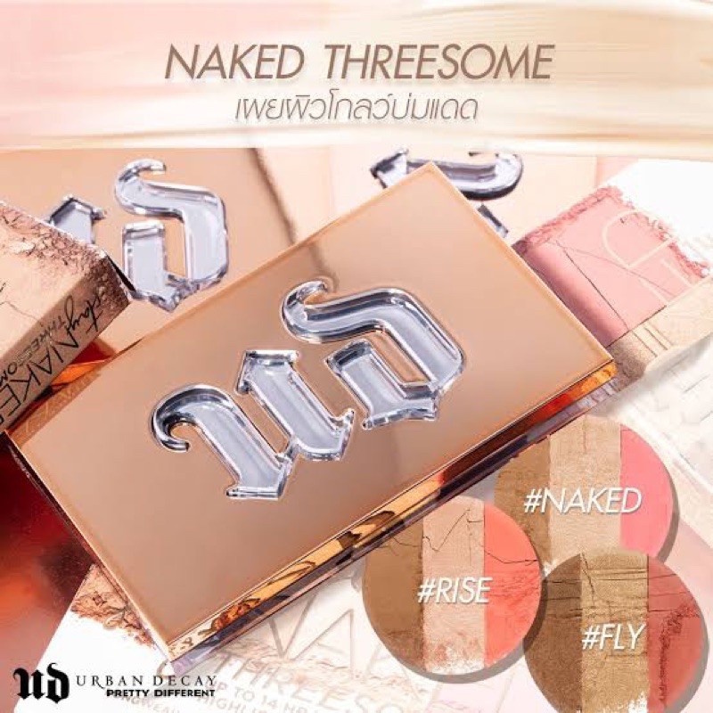 Stay Naked Threesome Bronzer Highlighter Blush Naked Shopee Thailand