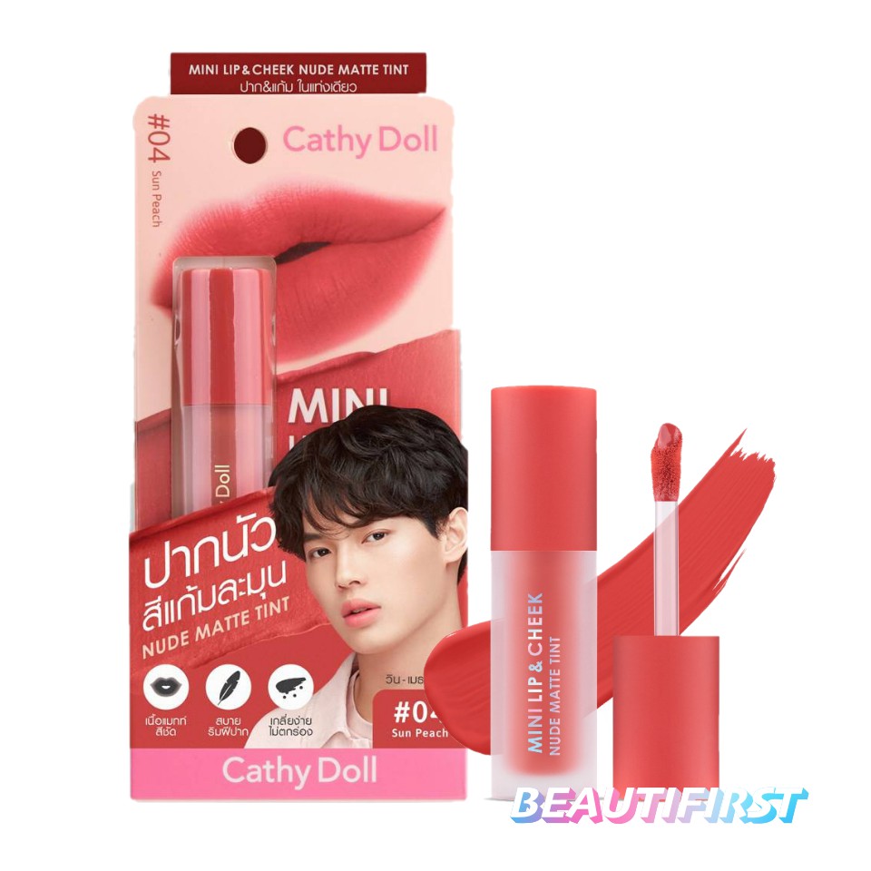 Cathy Doll Mini Lip Cheek Nude Matte Tint Shopee Thailand