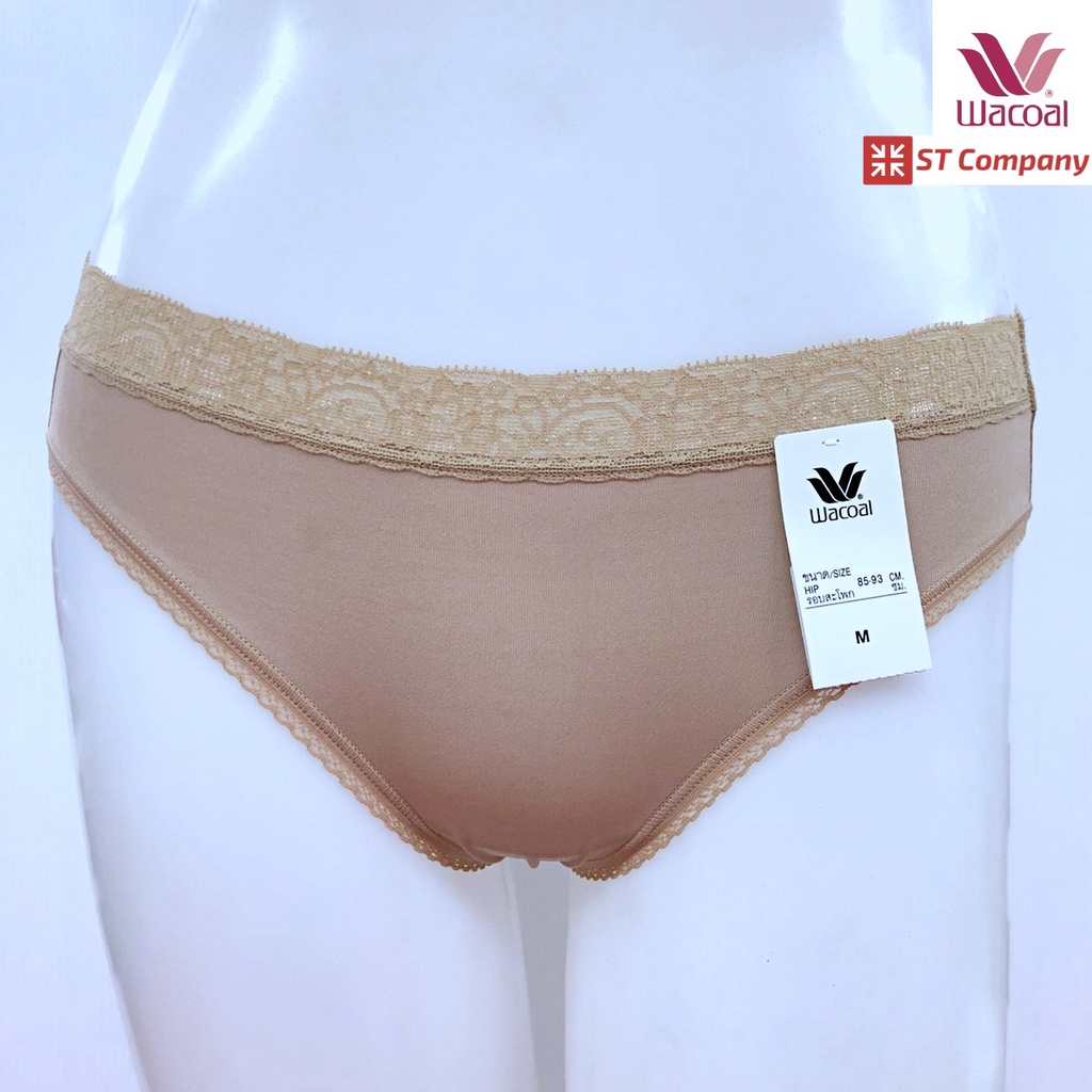 Wacoal Panty กางเกงใน ทรง Bikini ขอบลกไม สเบจ 1 ตว กางเกงใน