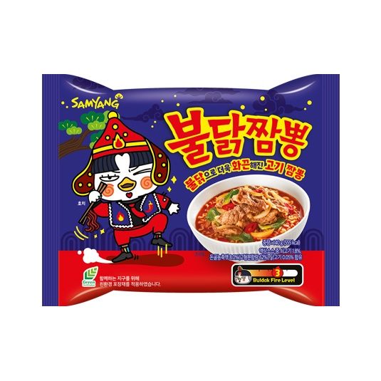 Samyang Hot Chicken Flavor Jjampong Shopee Thailand