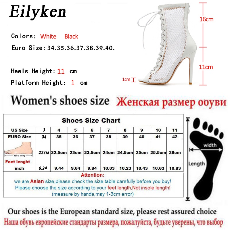 Eilken Gladiator Stiletto Boot