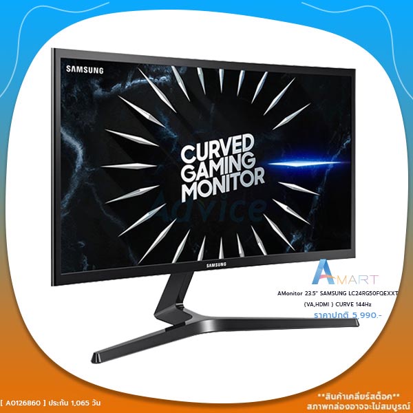 Monitor Samsung Lc Rg Fqexxt Va Hdmi Curve Hz Shopee