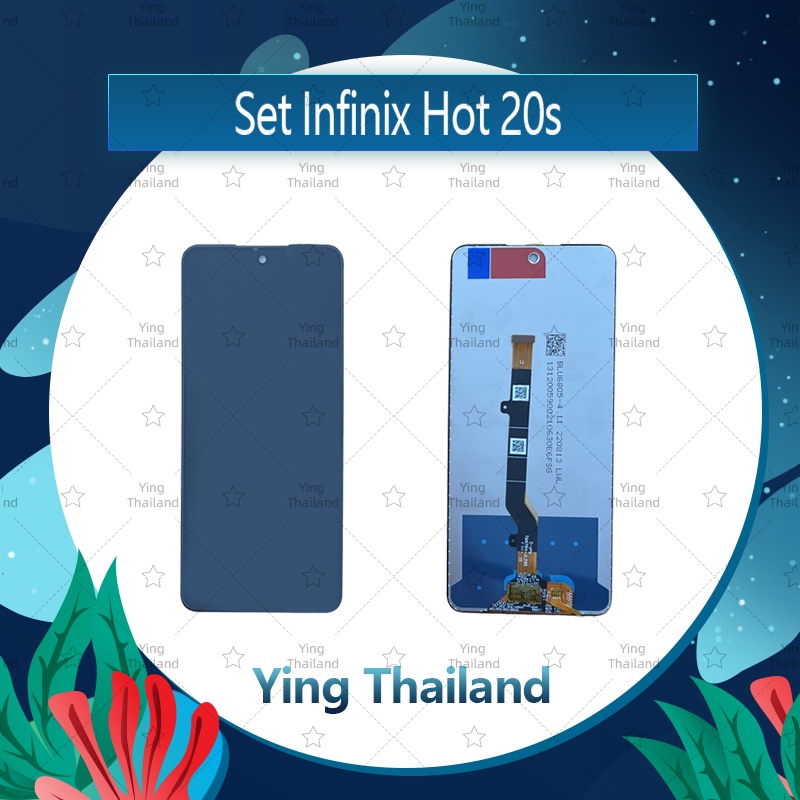 จอชด Infinix Hot S หนาจอพรอมทสกรน LCD Display Touch Screen
