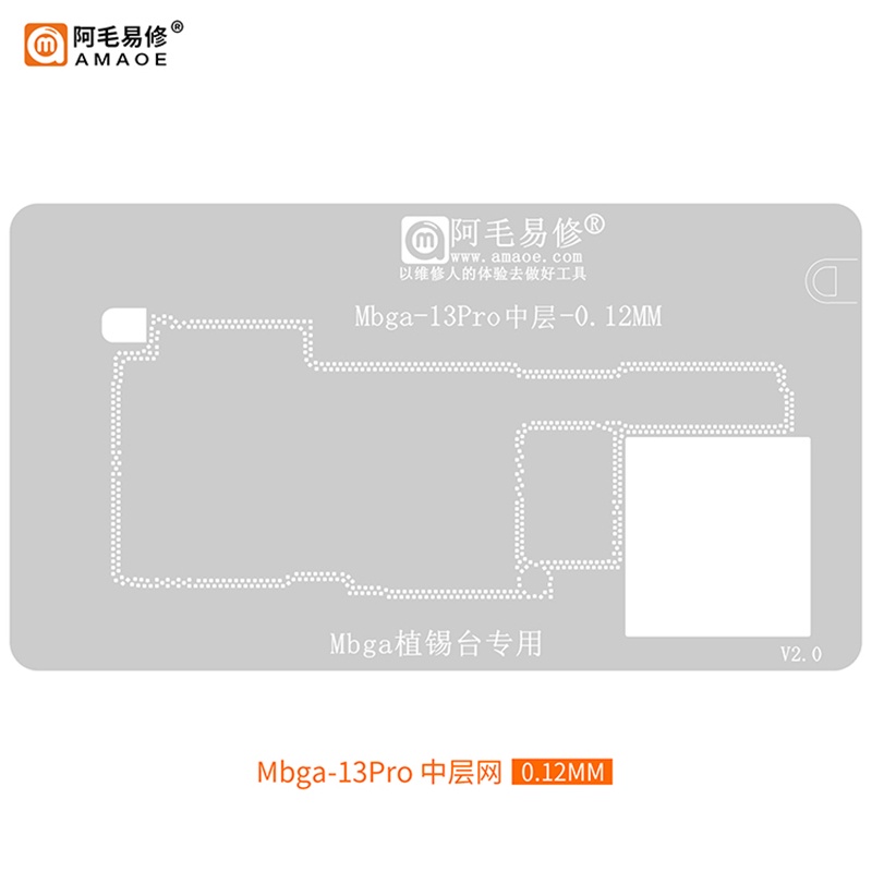 Amaoe Mbga ชนกลาง BGA Reballing Stencil สาหรบ Iphone 13 13 Pro 13