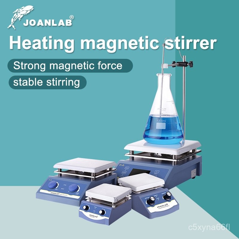JOANLAB Heating Magnetic Stirrer Hot Plate Lab Stirrer Digital Display