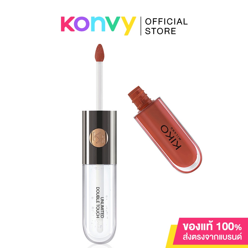 KIKO MILANO Unlimited Double Touch G Rosy Nude Shopee Thailand