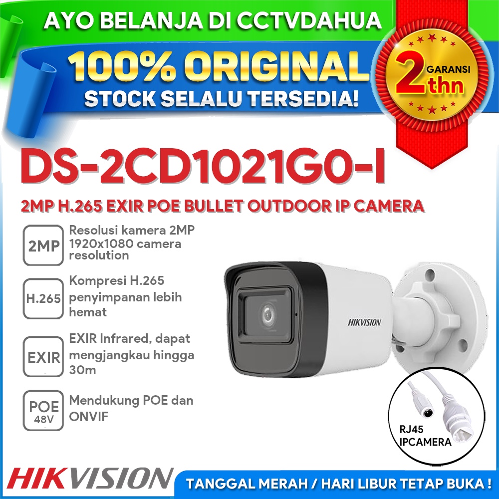 Hikvision Ip Ds Cd G I Mp H Shopee Thailand